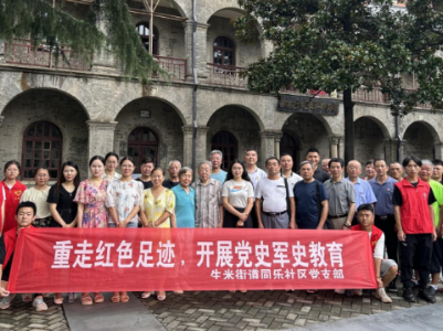 红谷滩区生米街道同乐社区党支部开展“树新风，建新功，立足岗位做先锋”主题党日活动