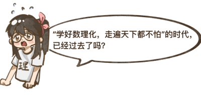 最全江西省新高考指南到了，请查收！