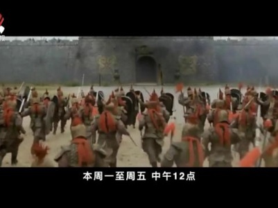 一副画了历代帝王的画卷 入选标准十分怪异