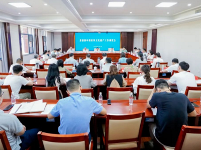 刘锋：坚持一切服从申遗需要 全力以赴做好各项工作 