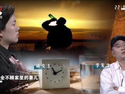 妻子为报复丈夫 竟将孩子打到呕吐