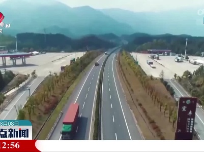 7月份中国电商物流指数继续上涨
