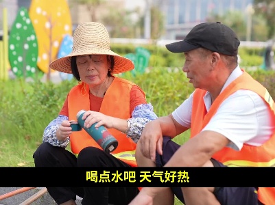 网络中国节·七夕｜吉安：最美情侣装 环卫夫妻档