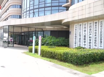 社会传真20230811 民呼我为心连心——抓整改重实效 解难题暖民心