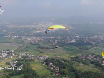 新闻晚高峰20230830