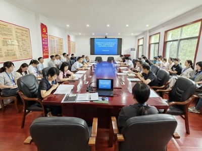 景德镇市第三人民医院召开“国家卫生城市”迎评复审工作推进会暨省爱卫办检查组、市督导组巡查反馈主要问题整改工作部署会