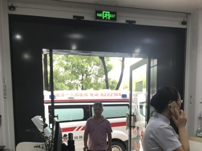 暖心！工行鹰潭站江支行紧急救助发病客户受表扬 