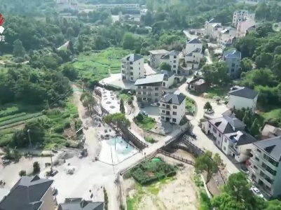 江西：建设生态清洁小流域 打造美丽乡村