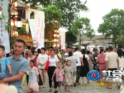 社会传真20230814 深挖潜力 提振消费