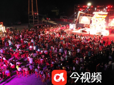 鹰潭龙虎山上清悦溪谷开园 清凉仲夏夜