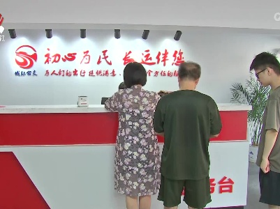 便捷化 多元化 南昌客运探索“突围”之路
