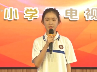 哈尼小记者20230811