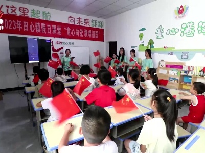 【“万名大学生进千站”文明实践志愿服务行动】在志愿服务中诠释最美青春