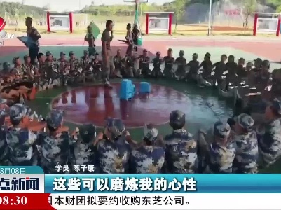 播种国防梦 厚植爱国拥军情怀