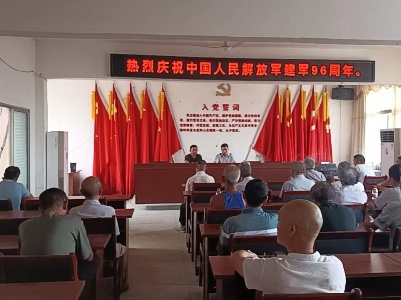 【三比三争】宜春市袁州区西村镇：共话家乡发展 传承革命精神  