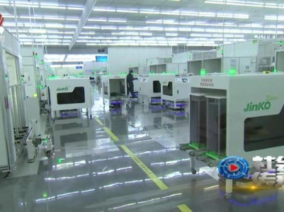 社会传真20230828 一线调研：“新三样”加速出海