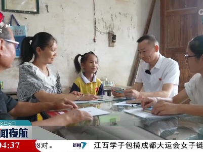 【新时代赣鄱先锋】温伦飞：站在讲台上是我最大的荣耀