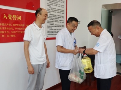 景德镇市第三人民医院开展“八一”慰问活动