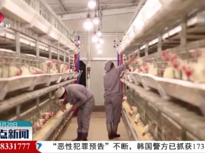 农业农村部：我国畜禽核心种源自给率超过75%