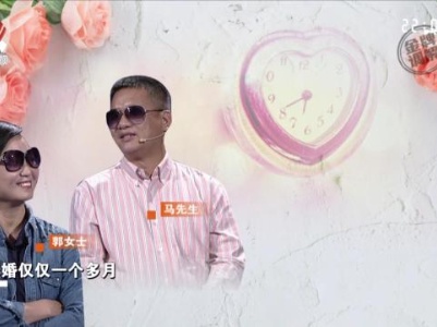 教育分歧引发夫妻大战 矛盾难解婚姻岌岌可危