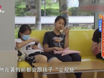 地宝当家20230814