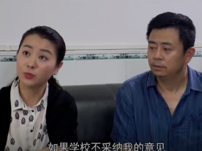 乡村栏目剧场20230819 远方有多远