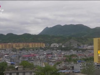 新闻晚高峰20230930