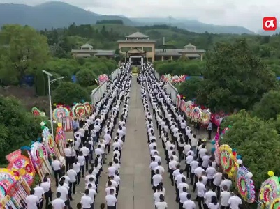 老阿姨一路走好！龚全珍同志遗体告别仪式举行