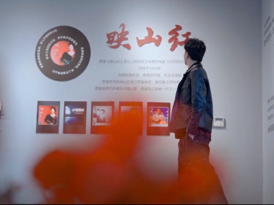 【跨越时空的旋律】 白景屹：我们将一直向星星之火指引的方向前行
