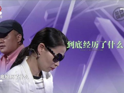 买房本是喜事 夫妻却因此闹到离婚