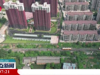 方大特钢：加强铁路检修 提升运输效率