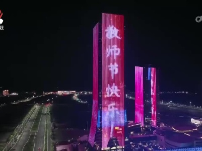 江西新闻联播20230910