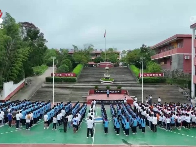 江西新闻联播20230904