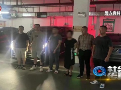 社会传真20230924 “网络水军”现形记