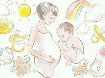 预防“艾梅乙”母婴传播，守护宝贝健康成长