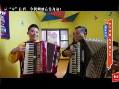 地宝当家20230926