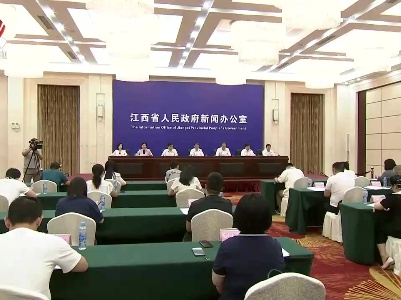 2023年“中国农民丰收节”江西活动9月23日开幕