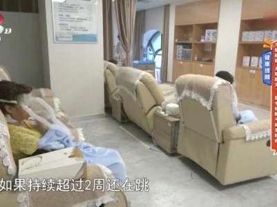 地宝当家20230911