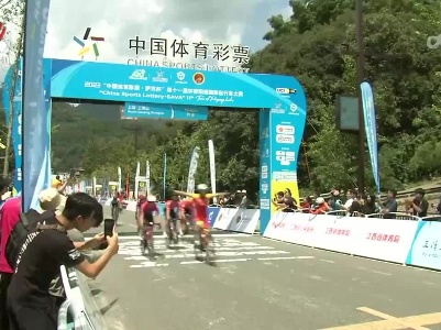 2023第十一届环鄱阳湖国际自行车大赛开赛