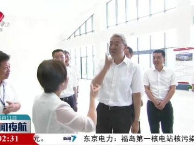 尹弘在部分省属国企调研时强调大力实施国有企业改革深化提升行动 做强做优做大国有经济国有资本国有企业