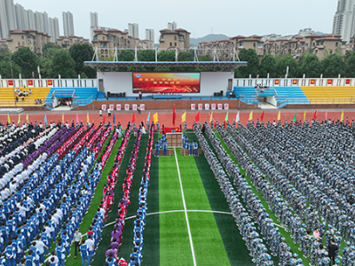 秋风送爽迎盛会 赛场逐梦健体魄——九江市柴桑区第一中学举办第四十一届秋季运动会