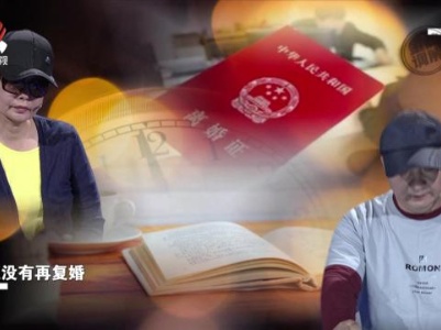 男子包揽家务任劳任怨 前妻却坚决不愿复婚