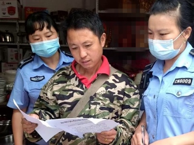 吉安永新：多措并举开展打击非法捕捞工作