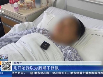 江苏扬州：女子怀二胎不自知 厕所里意外得“千金”