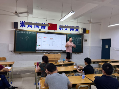 匠心独妙制教具，苦心经营为教学——记九江市创新实验教学大赛赛前磨课活动