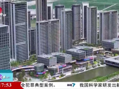 来运动吧！20230919