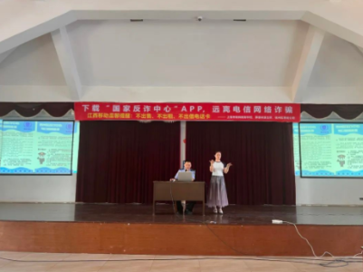 上饶：无声课堂 “听见”平安