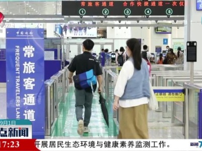 珠海横琴口岸今年通关量已超1000万人次