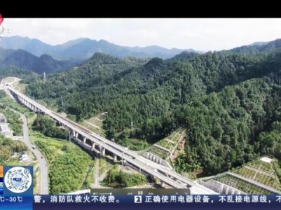 昌景黄高铁实现联调联试阶段性目标