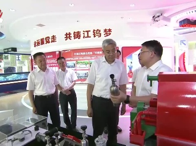 江西新闻联播20230911
